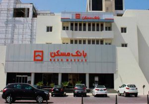 افزایش سرمایه بانک مسکن گامی ضروری برای اهداف مسکنی دولت است