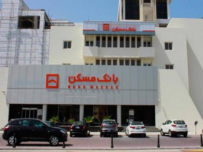 افزایش سرمایه بانک مسکن گامی ضروری برای اهداف مسکنی دولت است