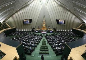 مجلس آماده دریافت گزارشهای مردمی از تخلفات اداری و مفاسد اقتصادی است
