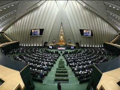 مجلس آماده دریافت گزارشهای مردمی از تخلفات اداری و مفاسد اقتصادی است