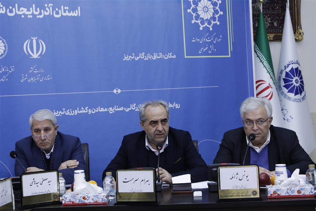 موافقت صندوق توسعه ملی با تخصیص ۸۰۰ میلیون دلار برای ساخت نیروگاه خورشیدی موافقت صندوق توسعه ملی با تخصیص ۸۰۰ میلیون دلار برای ساخت نیروگاه خورشیدی