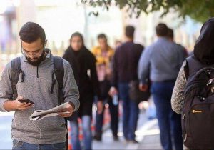 مرکز آمار: نرخ بیکاری تابستان ۷.۵ درصد شد