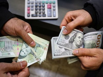 پایان نیما از امروز