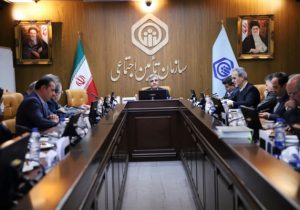 اجرای نظام ارجاع در دستور کار سازمان تأمین اجتماعی