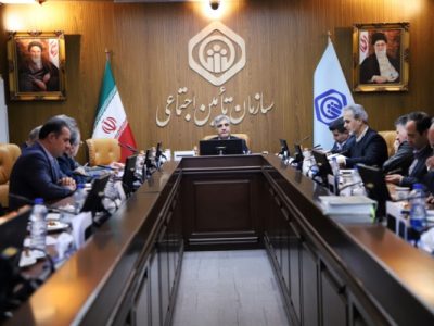 اجرای نظام ارجاع در دستور کار سازمان تأمین اجتماعی