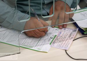 صدور دسته چک جدید منوط به ثبت اطلاعات در سامانه اسکان