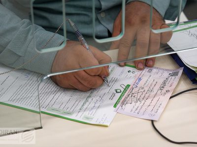 صدور دسته چک جدید منوط به ثبت اطلاعات در سامانه اسکان