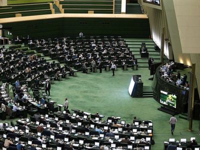 موافقت مجلس با تقاضای بررسی یک فوریتی طرح تفکیک وزارت راه و شهرسازی