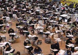 با موافقت وزیر راه و شهرسازی قبولی مشروط داوطلبان آزمون نظام مهندسی پذیرفته شد/گذراندن دورههای آموزشی الزامی است