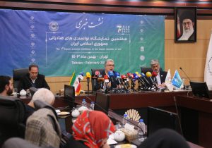 ایران اکسپو یک نمایشگاه عمومی/ بهبود تراز تجاری در ۹ ماهه امسال