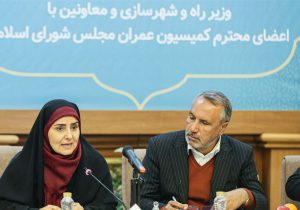 دستورالعمل ثبتنام مجردها در طرحهای حمایتی مسکن ابطال شد