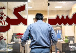 خبر مهم از بسته حمایتی برای مستاجران