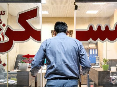 خبر مهم از بسته حمایتی برای مستاجران