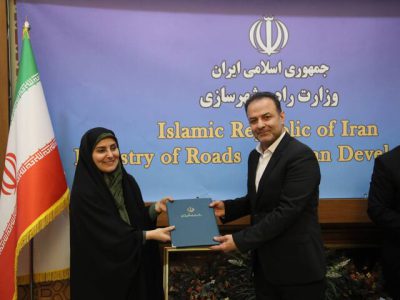 سرپرست مرکز ارتباطات و اطلاع رسانی وزارت راه و شهرسازی منصوب شد