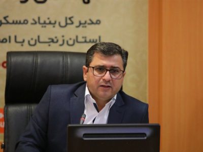 چرا روستاییان به بنیاد مسکن برای فروش زمین اعتراض دارند؟