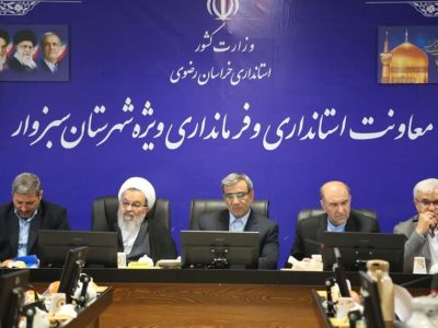عملکردتسهیلات مسکن خراسان رضوی بایدبالاتراز میانگین کشورباشد
