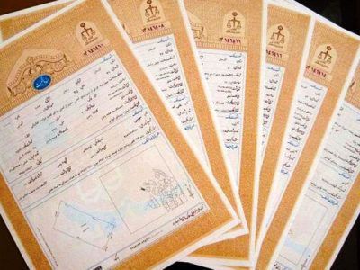 دریافت سند تک برگ برای ۱۳۰۰ هکتار از زمینهای ملی کاشان