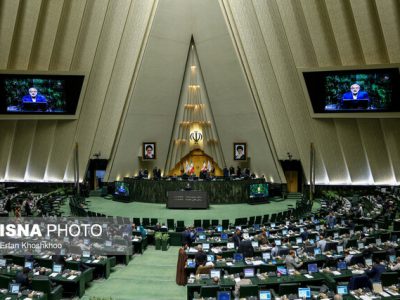 لوایح موافقتنامه و معاهده بین ایران و ۵ کشور در دستور هفتگی مجلس