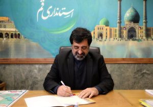 دوراندیشی امام خمینی(ره) در مسیر تحقق عدالت و رسیدگی به محرومان