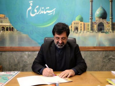 دوراندیشی امام خمینی(ره) در مسیر تحقق عدالت و رسیدگی به محرومان