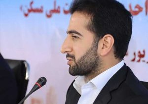 ساخت ۴۰ هزار واحد مسکونی ستاد اجرایی فرمان امام در کشور