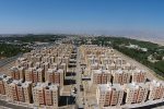 ساخت ۴۰ هزار واحد مسکونی ستاد اجرایی فرمان امام در کشور
