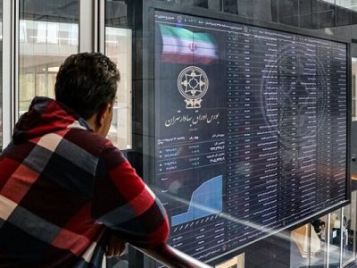 فعالیت ۶۳۶ هزار و ۳۲۳ نفر در بورس در هفته گذشته