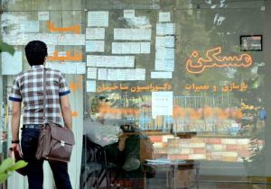 قیمت مسکن فراتر از توان مالی مستاجران است