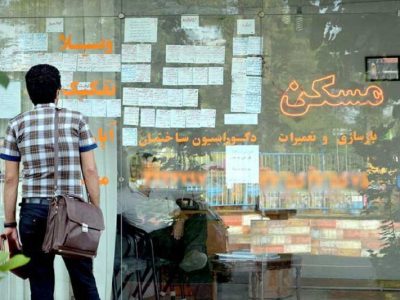 قیمت مسکن فراتر از توان مالی مستاجران است