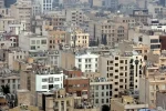 با ۳۰۰ میلیون وام رهن کامل، در تهران کجا میتوان خانه اجاره کرد؟