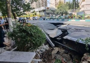 کاهش منابع آب زیرزمینی عامل اصلی خطر