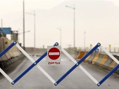 جاده چالوس از فردا ۱۰ روز مسدود میشود