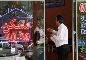 عدم رفع مشکلات سامانه کاتب بعد از گذشت ۹ ماه از راهاندازی