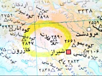 تیغ بر شاهرگ شیراز