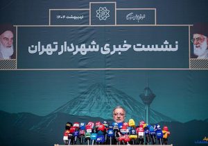 تراکم فروش در این دوره از مدیریت شهری کاهش یافته است