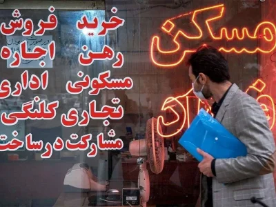 مستاجران در تنگنای قدرت مالی اجاره و خرید