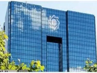 کمیسیون اقتصادی با تقاضای تفحص از بانک مرکزی مخالفت کرد