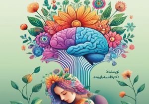 کتاب استعدادیابی کودکان در خانه رو نمایی شد