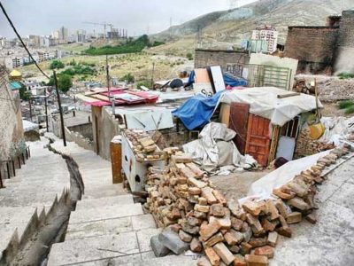 حاشیه نشینی درد مشترک کلانشهرها