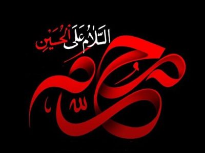 آمادگی خادمان امامزادگان شهرستان شیراز برای استقبال از ماه محرم