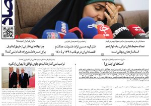 استعفای اجباری! ممکن است استیضاح وزیر راه اعلام وصول نشود