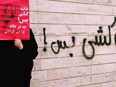 می خواهم زنده بمانم