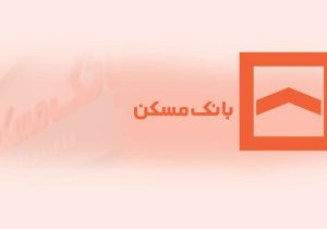 آزادی ۱۱۹ زندانی جرایم غیرعمد؛ ثمره مهربانی بیوقفه