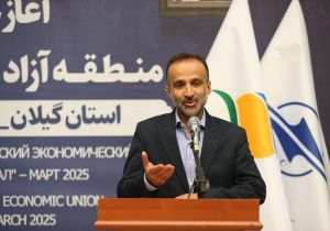 ابراهیم نجفی اسپیلی نایبرئیس کمیسیون عمران مجلس شورای اسلامی: باید از ظرفیتهای موجود جهت ترقی مناطق آزاد و منطقه آزاد انزلی بهره برد