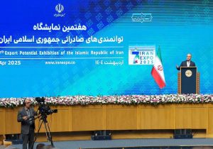 در هفتمین نمایشگاه ایران اکسپو: عرضه فرصتهای سرمایهگذاری و ظرفیتهای ترانزیتی منطقه آزاد انزلی