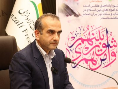 مدیرعامل منطقه آزاد انزلی در آیین روز ملی شوراها؛ روستاها نیازمند خدمات پایدار و زیرساختی هستند