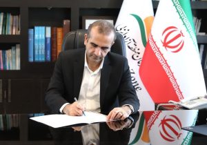 ” تسلیتِ غمِ جاودانگیِ یک اسطوره”