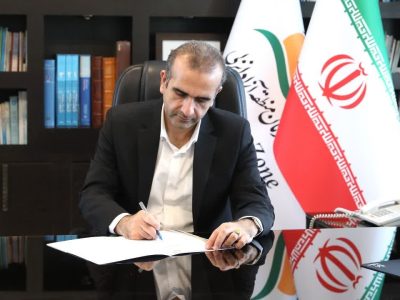 ” تسلیتِ غمِ جاودانگیِ یک اسطوره”