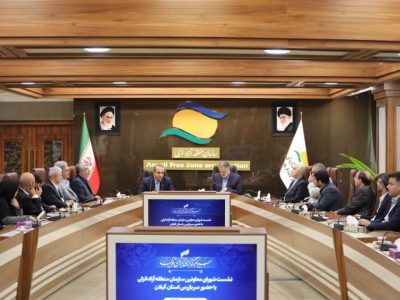 رئیسکل بازرسی گیلان: منطقه آزاد انزلی میتواند نقش مؤثری در رونق شاخصهای مختلف اقتصاد دریا محور ایفا کند