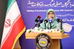 پایگاه اطلاعرسانی دولت گزارش میدهد؛ پایان سفر سخنگوی دولت به منطقه آزاد انزلی؛ از نشست با نخبگان و وعدههایی درباره بهبود زیرساختها تا مدیریت انرژی و حل مشکلات زیستمحیطی
